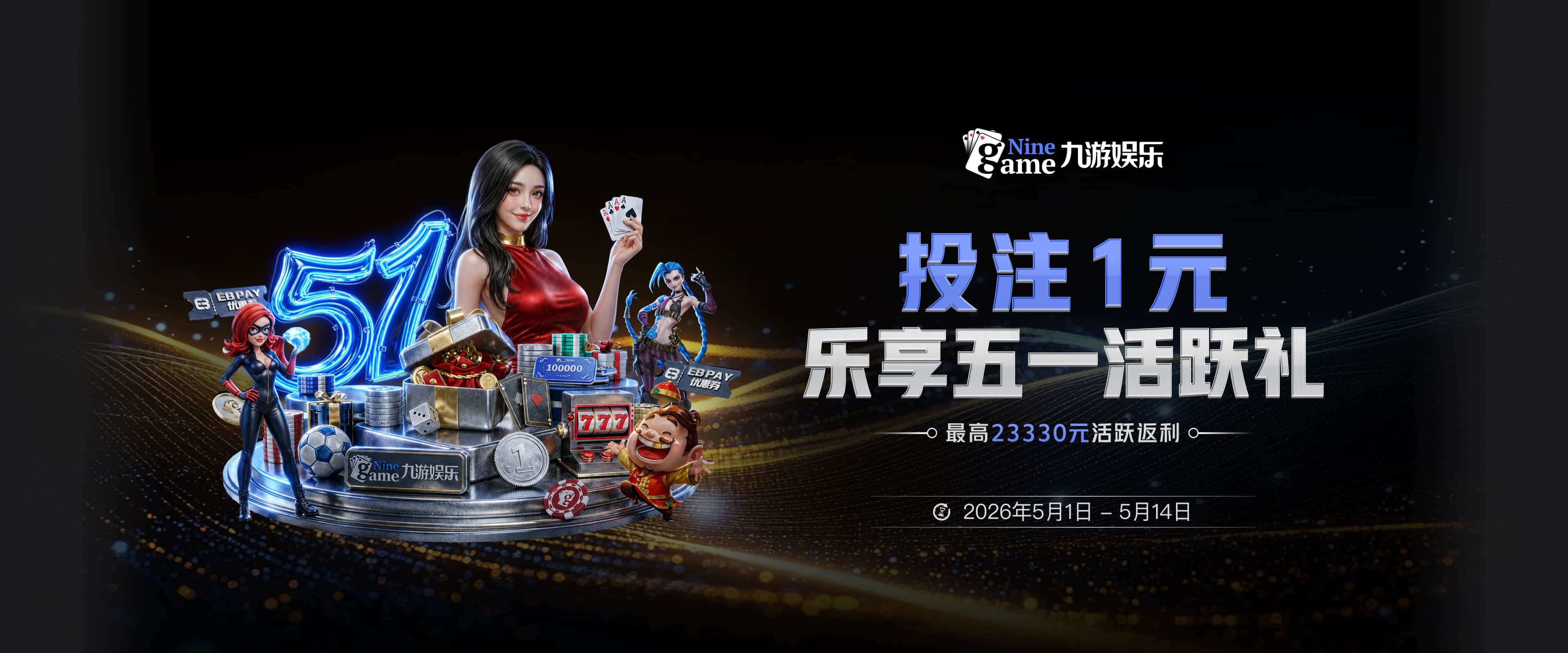 看不下去了！美媒更新动态：福克斯...不是哥们