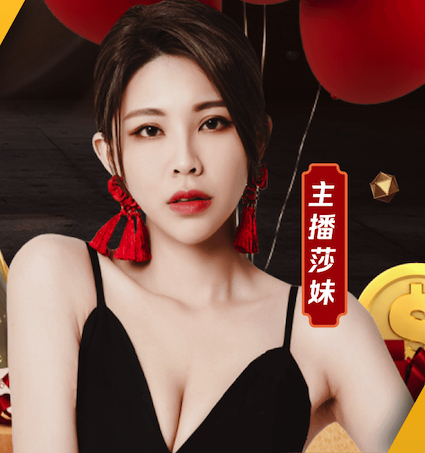 仍有禁赛可能！官方赛后可能会进行审查 文班伸腿有可能升级恶犯