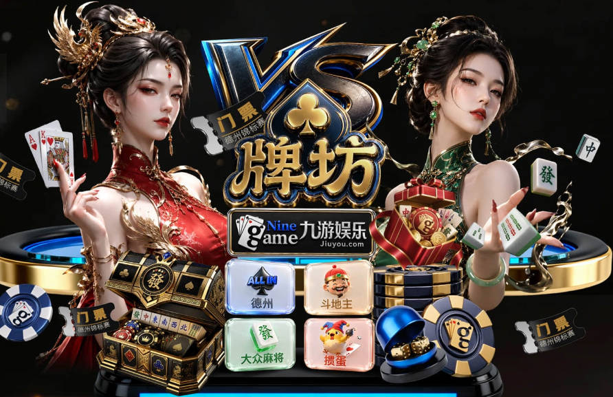篮板痴汉！米切罗2中1拿下2分10板2助 6前场板&关键前场板