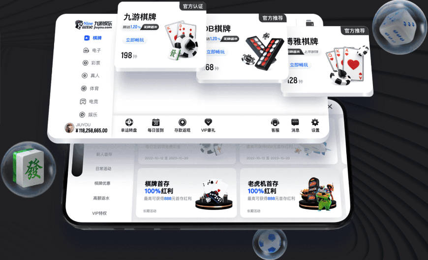 战犯级表现！福克斯末节0分 全场15投3中&三分8中1仅得7分5助2断