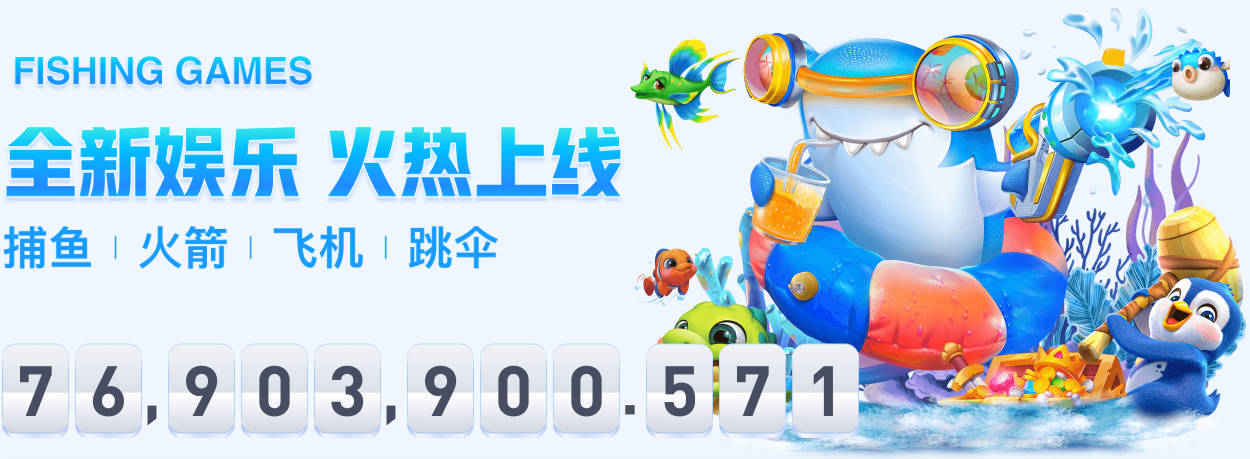 吹麻了！唐斯仅出战23分钟就6犯离场 拿到2分10板3断 另有5次失误