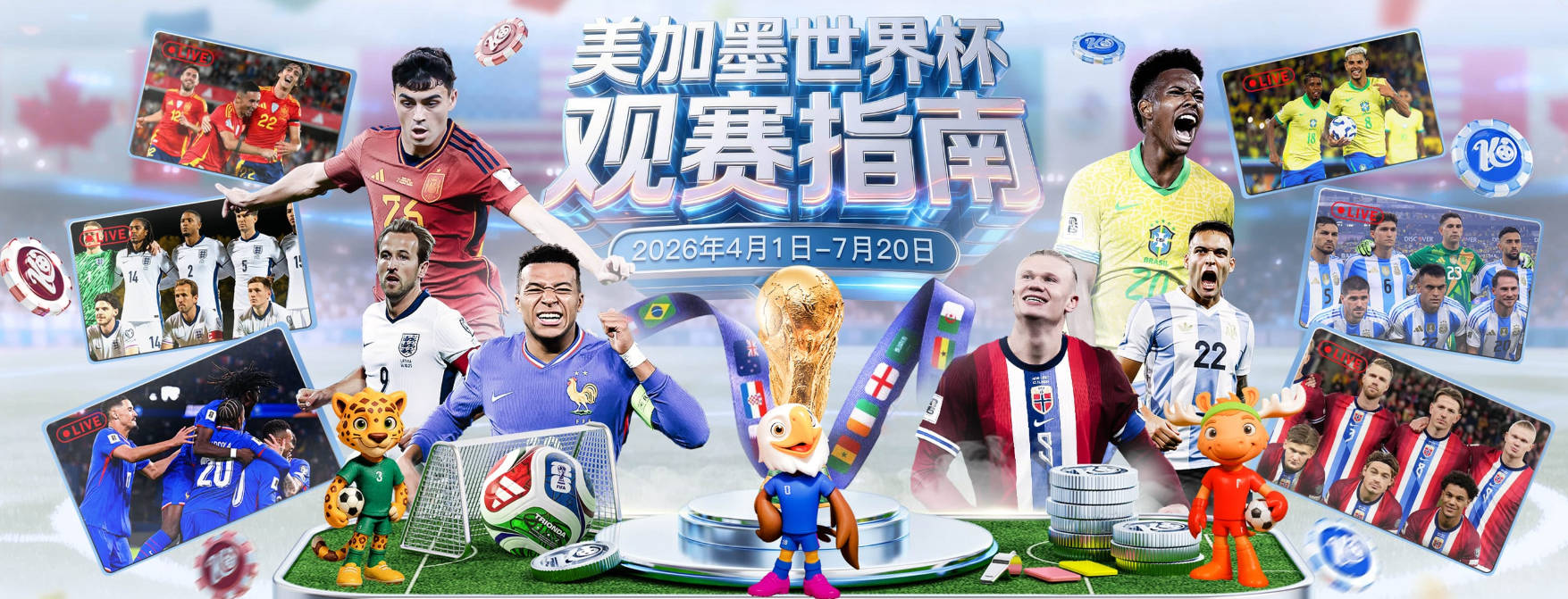 何去何从？福克斯4年2.29亿美元的合同下赛季生效 2030年才到期